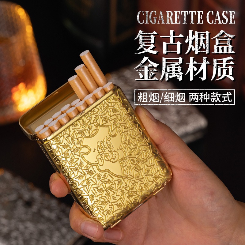 Smoking & Vaping Accessories - Nowy retro metalowy etui na papierosy